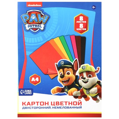 Цветной картон, А4, 8 листов, 8 цветов, немелованный, двусторонний, в папке, 220 г/м², «Щенячий патруль»