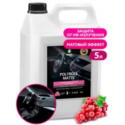 GRASS Полироль-очиститель пластика матовый "Polyrole Matte" (канистра 5 кг)
