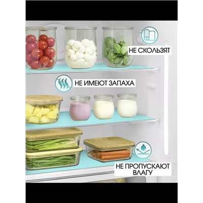 Коврики 6 шт. антибактериальные для холодильника Fridge Mat 22.02.