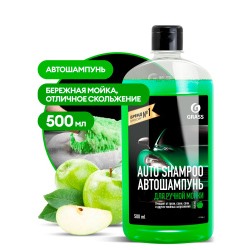 GRASS Автошампунь "Universal" с ароматом яблока (флакон 500 мл)