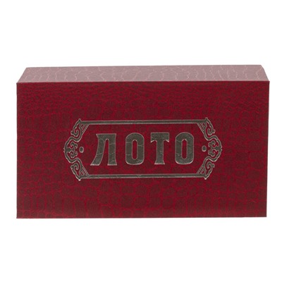 Игра настольная "Лото", L23 W13 H7,5 см