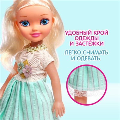 Кукла классическая «Диана» в платье
