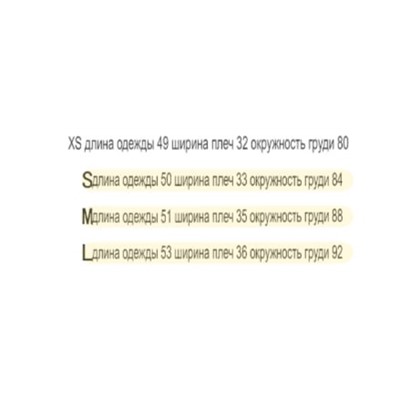 Трикотажная футболка с воротником - поло Kar*l Lagerfel*d