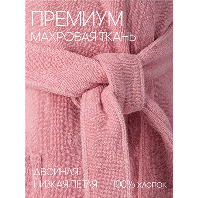 Женский халат с капюшоном пудрово-розовый МЗ-06 (102)