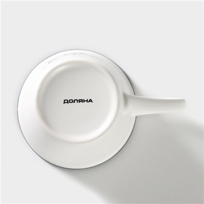 Кружка фарфоровая Доляна «Формула кофе», 340 мл, цвет белый и чёрный