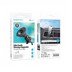 Автомобильный держатель для телефона BOROFONE BH90 Magnetic