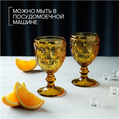 Бокалы для вина Magistro «Варьете», 320 мл, 8,5×16 см, стекло, жёлтые, набор 2 шт