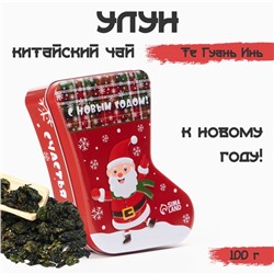 Чай китайский зелёный улун Те Гуань Инь «ДЖЕКИЧАЙ» , новый год, 100 г