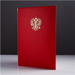 Папка адресная «Герб», А4