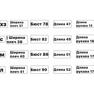 Женская футболка, экспорт  (цена на бирке 69 💰)  😎 Kar*l Lagerfel*d
