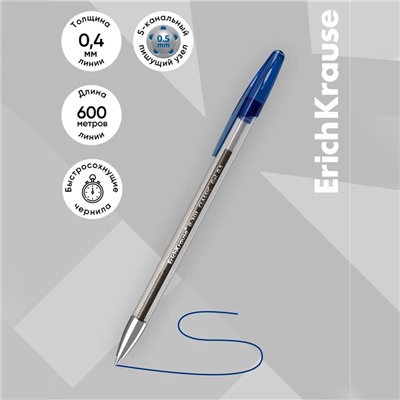 Ручка гелевая ErichKrause R-301 Classic Gel Stick, узел 0.5 мм, чернила синие, длина линии письма 600 метров