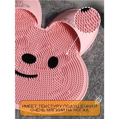 коврик для ванной массажный 83419