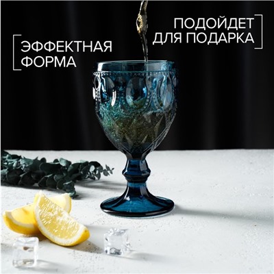 Бокал для вина Magistro «Варьете», 320 мл, стекло, синий