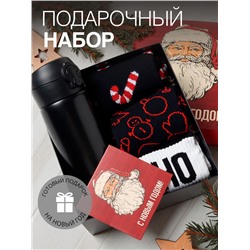 Подарочный набор термос и носки 3 пары KAFTAN "С новым годом" размер 41-44 (27-29 см)