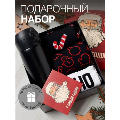 Подарочный набор термос и носки 3 пары KAFTAN "С новым годом" размер 41-44 (27-29 см)