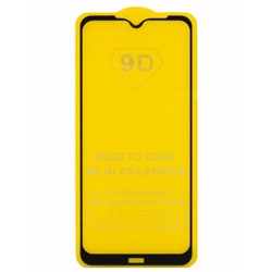 Защитное стекло Xiaomi RedMi Note 5 Pro (черный) 5D тех.упаковка