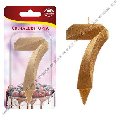 Свеча д/торта золото "7" h6см (48)