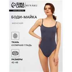 Боди женское MINAKU: Basic line цвет графит, размер 48