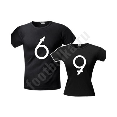 Футболки парные 69