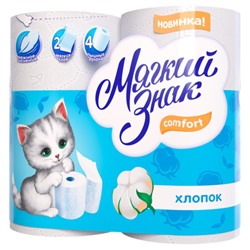 Туалетная бумага Мягкий Знак Comfort, цвет белый, 2-слойная, 4 рулона