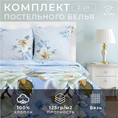 Постельное бельё "Этель" 2 сп. Кувшинки 175х215 см, 200х220 см, 70х70 см - 2 шт, 100% хлопок, бязь
