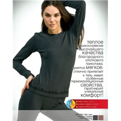 KEY линия "термо-белье": фуфайка женская LVD729 1 B3