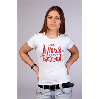 Футболка новогодняя "Бабушка"
