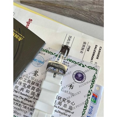 Наручные часы Audemar*s Pigue*t ⌚️  Реплика 1:1   Унисекс модель