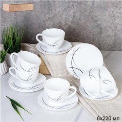 Чайный набор 12 предметов 250 мл / GRAY-GB220/12 (7267-2) /уп 8/ Полосы классика