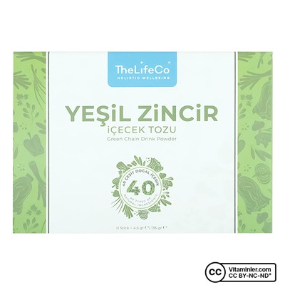 Зеленая цепочка LifeCo 135 гр 30 пакетиков