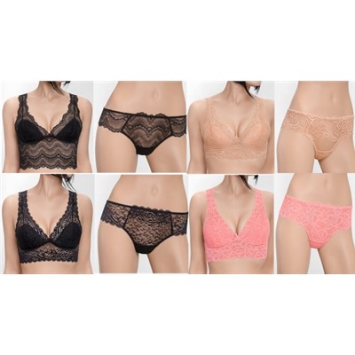 DIMANCHE LINGERIE Комплект [топ Vista+трусы бразилиана] 8070/3070