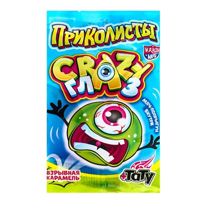 Карамель взрывная "Приколисты. Crazy Глаз" с игрушкой и татуировкой , 1г