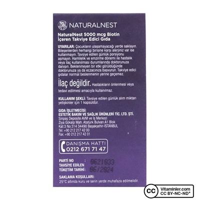 NaturalNest Биотин 5000 мкг 30 капсул