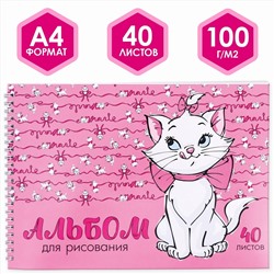 Альбом для рисования на гребне, А4, 40 листов, "Кошечка Мари", Коты-аристократы