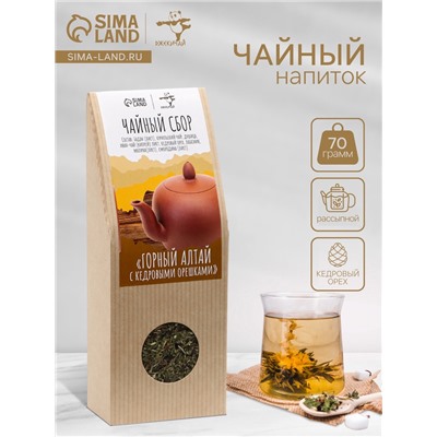 Травяной чай "Джекичай. Горный Алтай" с кедровыми орешками, 70 г
