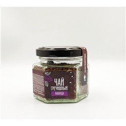 Гречишный чай "Лаванда", стекло, 70г