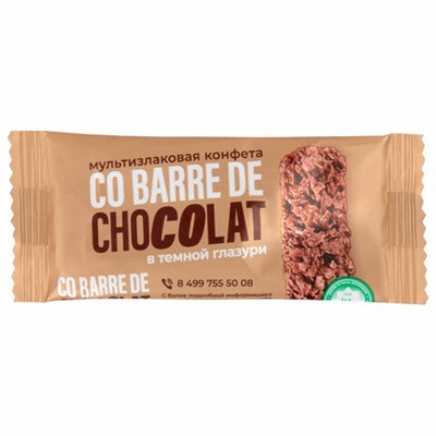 Конфеты мультизлаковые CO BARRE DE CHOKOLAT с темной глазурью, 135 г, УТ-00032333