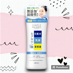 Лосьон "Simple Balance" для кожи лица "3 в 1" (лос+мол+эссен) с гиалур кислотой и SPF5/UV 220 мл