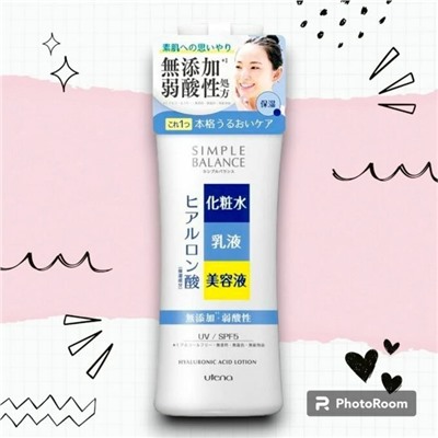 Лосьон "Simple Balance" для кожи лица "3 в 1" (лос+мол+эссен) с гиалур кислотой и SPF5/UV 220 мл
