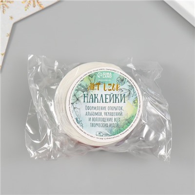 Наклейка бумага "Дед Мороз" d=2,5 см 252 шт в рулоне