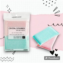 Губка "Crystal Scrubber" для мытья посуды в полиэтиленовой плотной сетке (13,5 х 8 х 2 см) х 2 шт