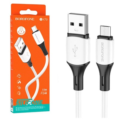 Кабель USB - Micro BOROFONE BX79 Silicone (белый) 1м