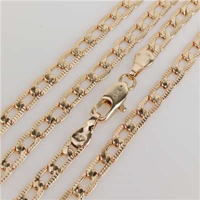 XUPING Цепочка арт. 28 0183 (id 280227)