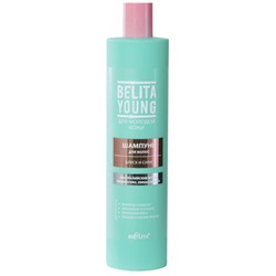 Шампунь для волос Bielita (Белита) Young «Блеск и Сила», 400 мл