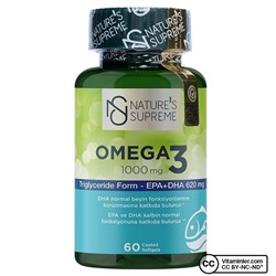 Nature's Supreme Omega 3 1000 мг 60 капсул