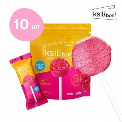 Леденец на палочке Ksilibon Lollipop Дикая малина, 10 шт.