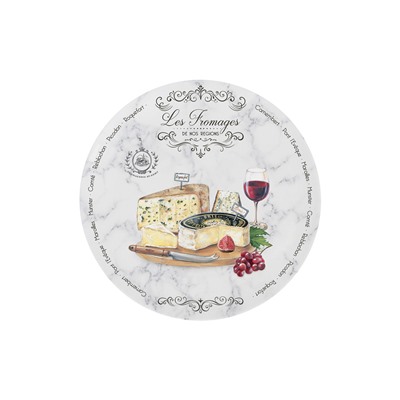 Набор закусочных тарелок Fromage (цветной), 19 см, 4 шт, 59994