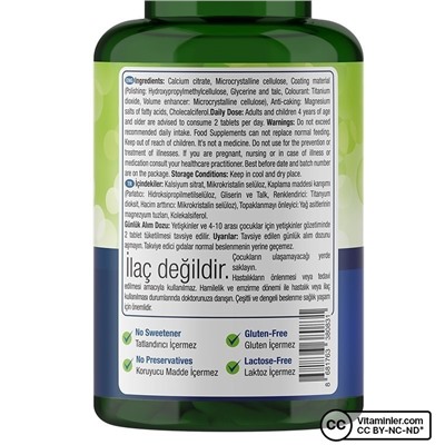 Nature's Supreme Кальций с витамином D3 60 таблеток