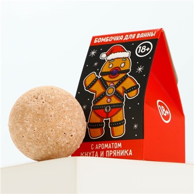 Бомбочка для ванны ЧИСТОЕ СЧАСТЬЕ, 40 г, аромат пряника, 18+, Новый Год