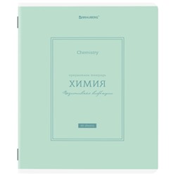 Тетрадь предметная CLASSIC 48 л., рельефный картон, матовая ламинация, ХИМИЯ, клетка, подсказ, BRAUBERG, 405146